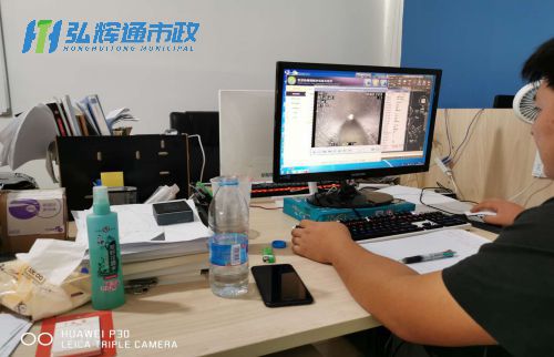 陆慕CCTV检测报告